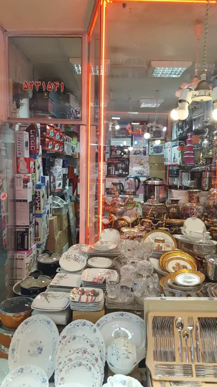 فروش یا معاوضه یک باب مغازه در بازار