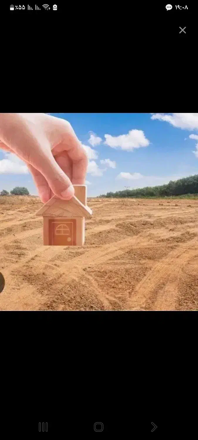 فروش زمین مناسب خانه باغ