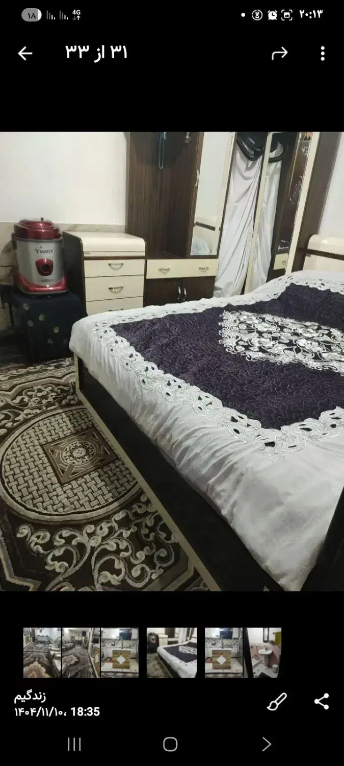 اپارتمان همکف طبرسی ۹
