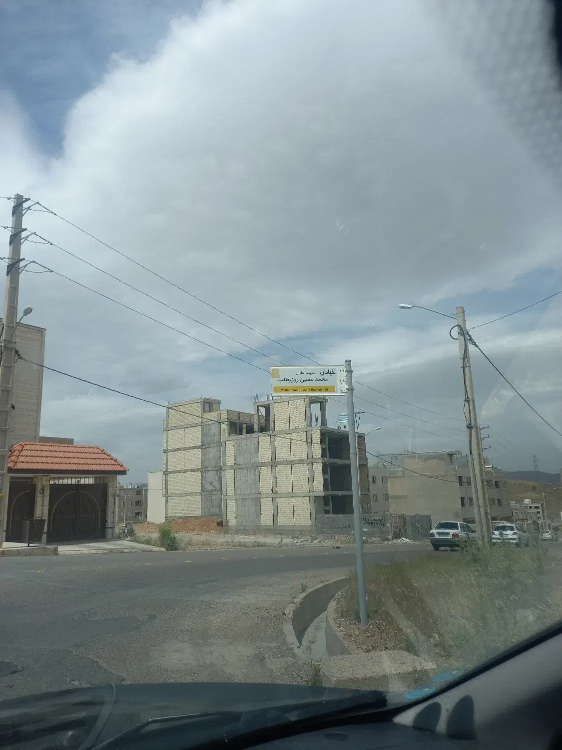 ۲۰۰ متری شهرک گلستان