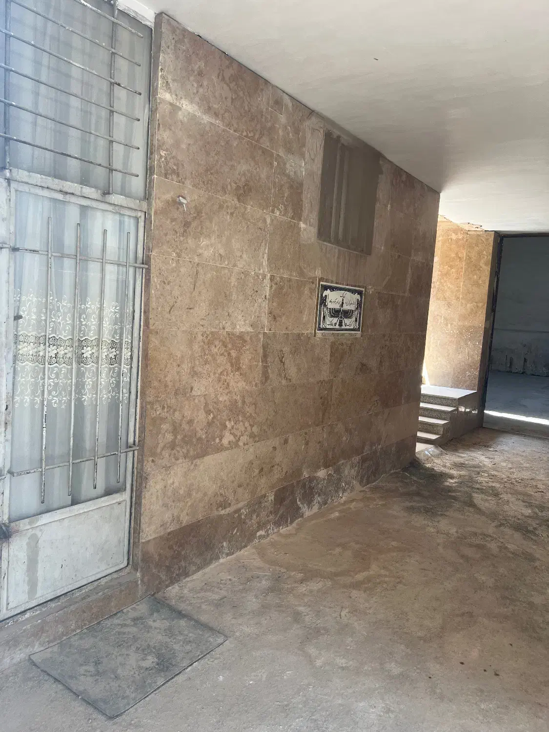 فروش یا رهن و اجاره