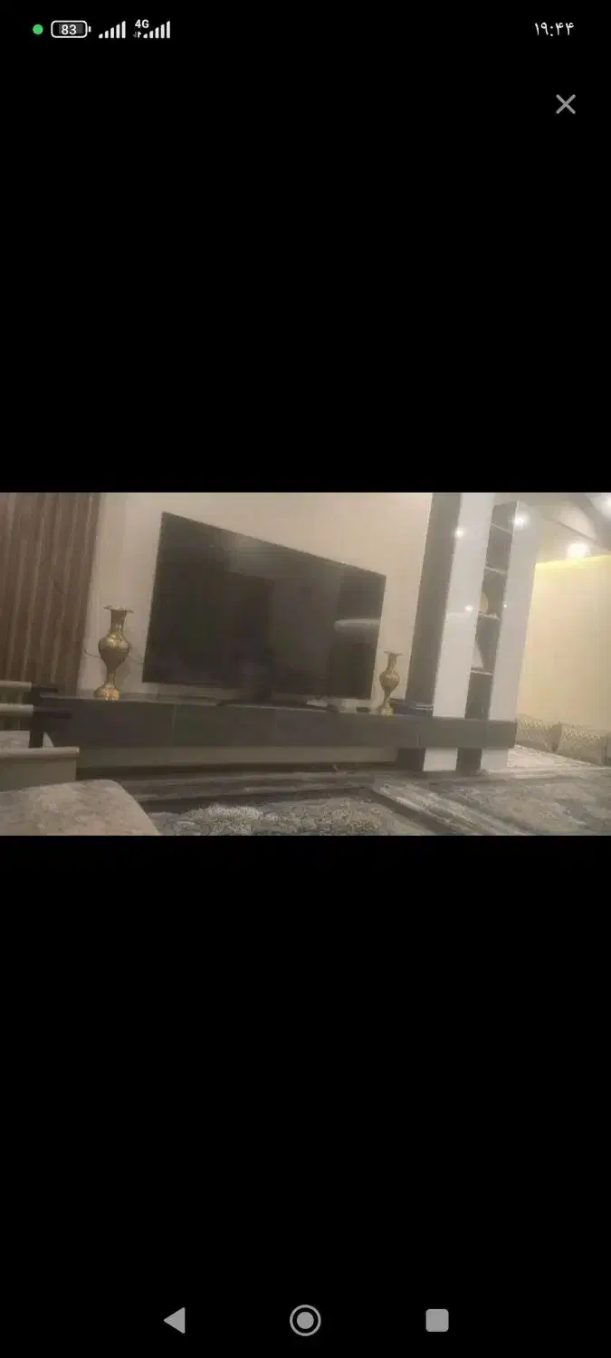 اگهی منزل اپارتمان