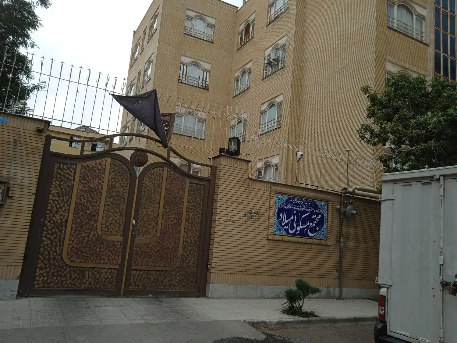 رهن و اجاره