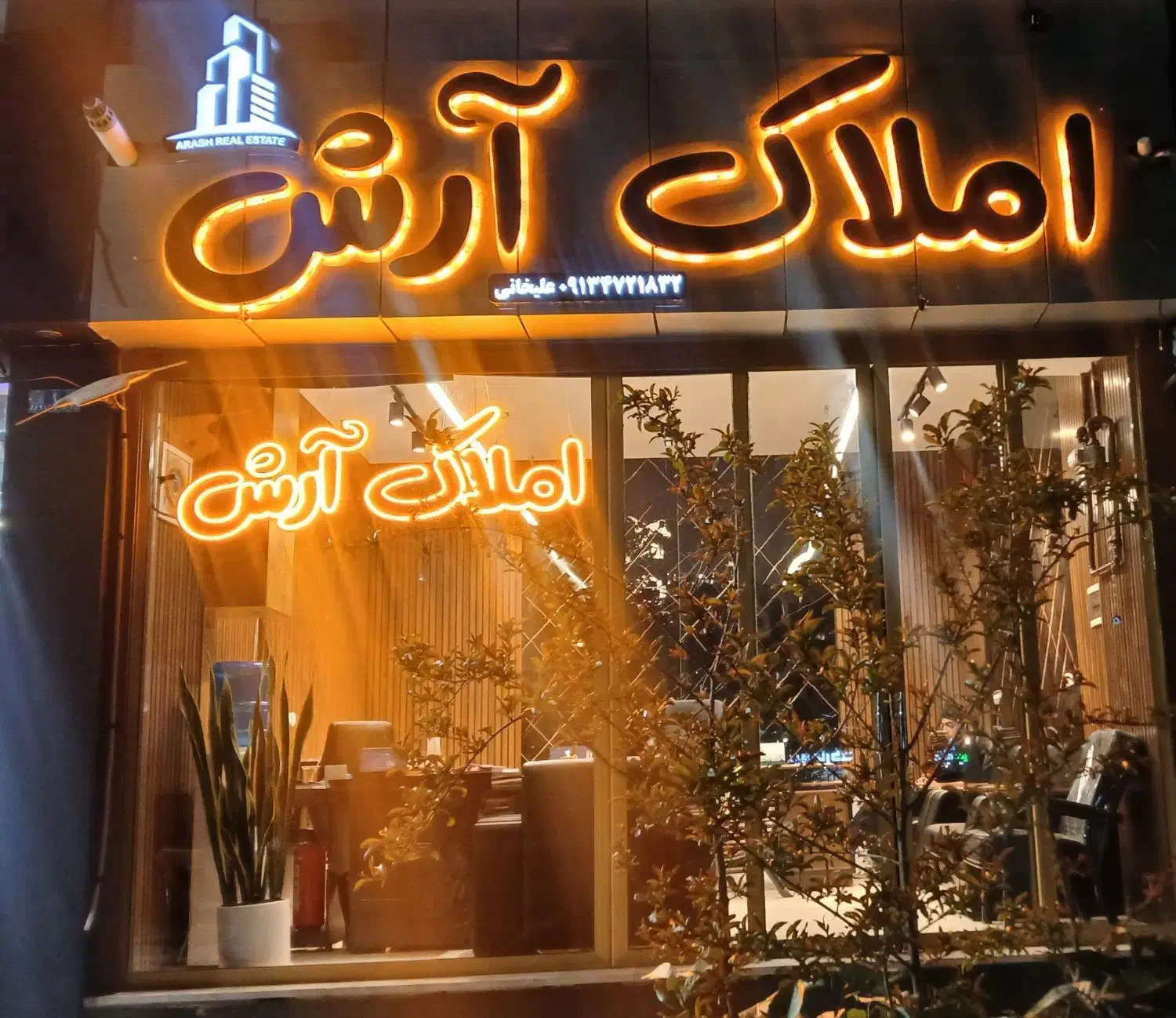 فروش واحد خوش نقشه 107 متری