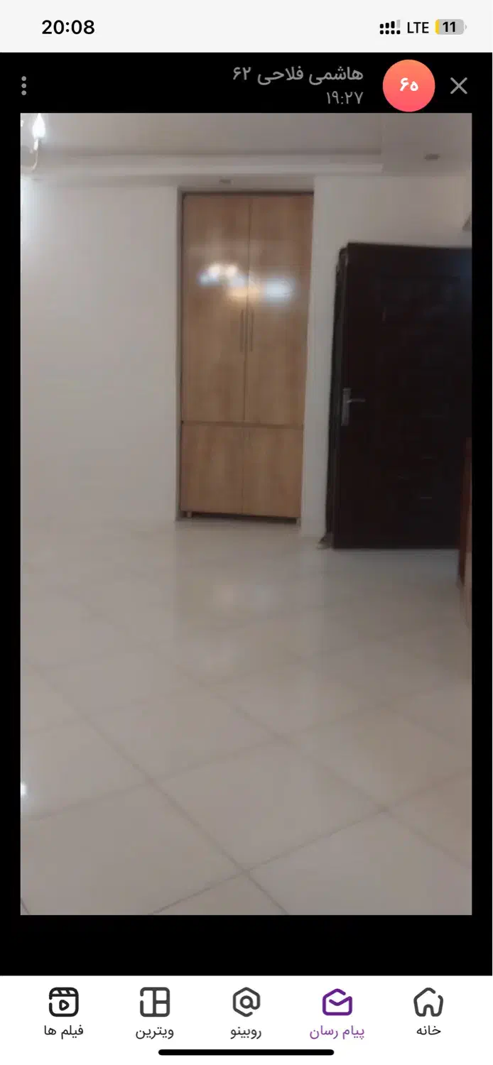 اجاره اپارتمان ۷۵ متری طبقه دوم فلاحی فول اماکانات
