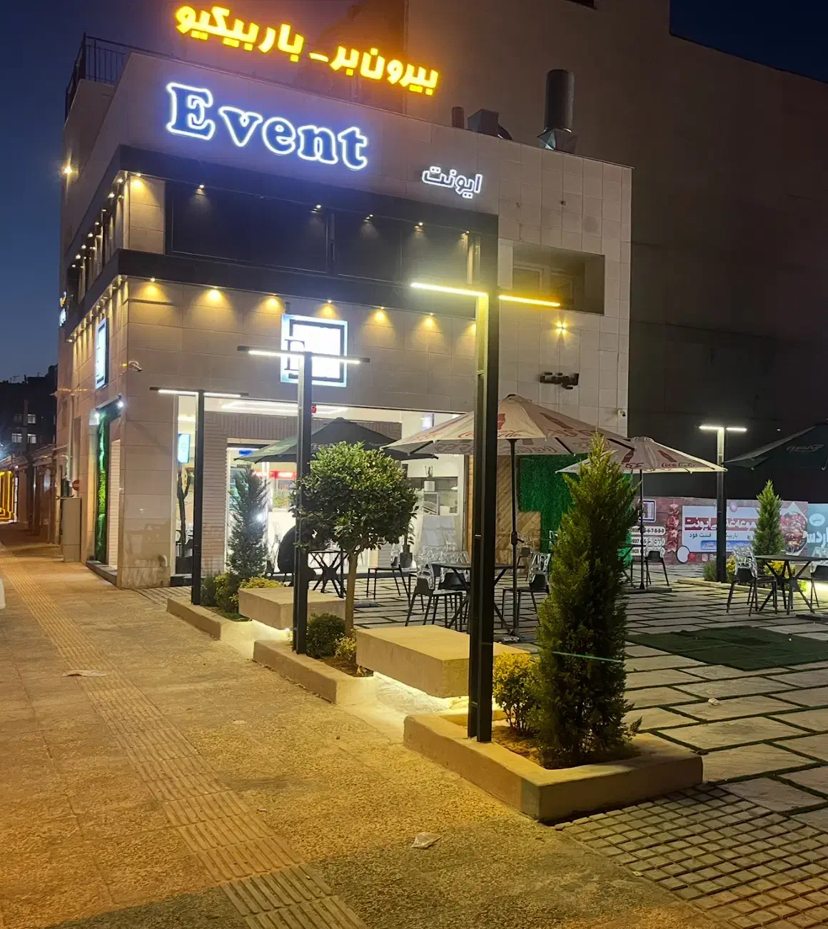 خواهان ملک جهت مشارکت درساخت