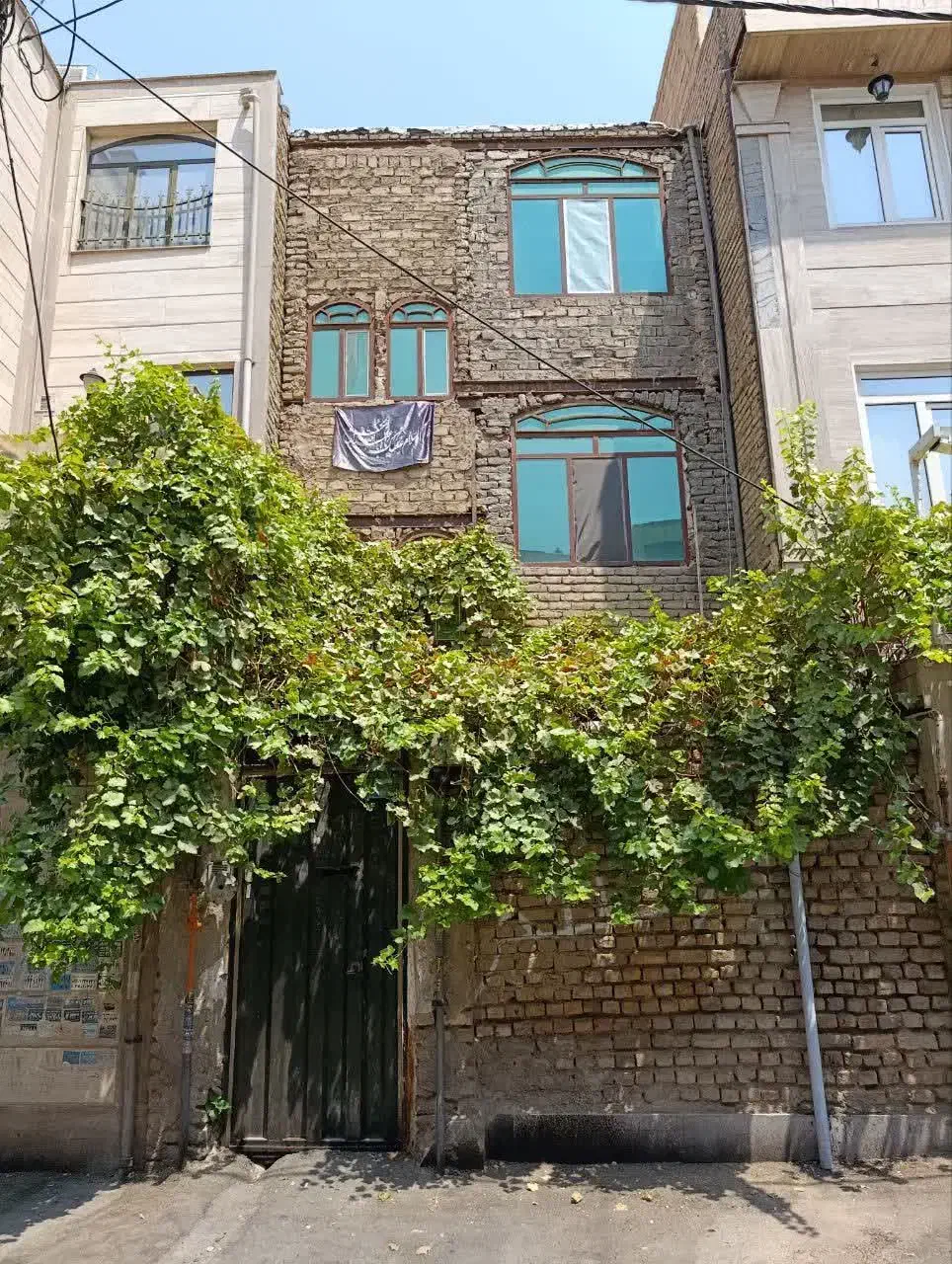 املاک