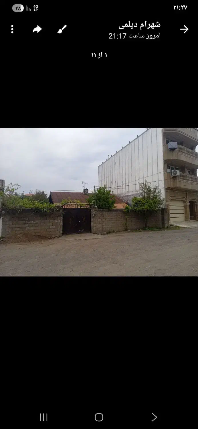 سیمان.دیلمان
