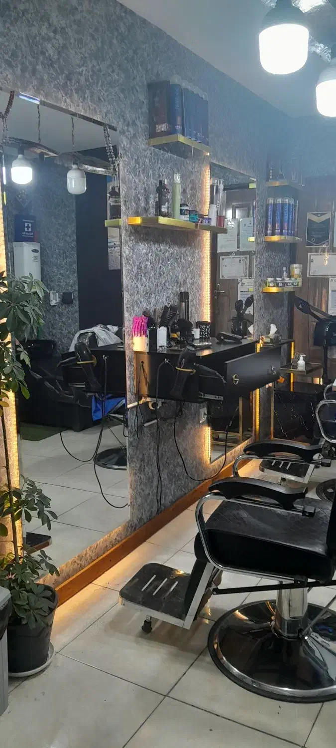 مغازه فروشی