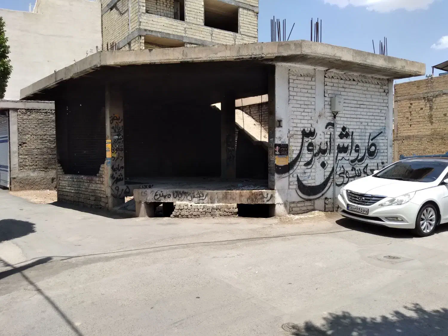 تجاری در شهر ابریشم