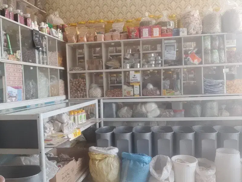 عطاری واگذاری