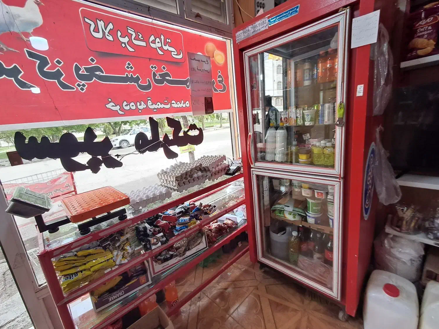 واگذاری کامل سوپر مارکت با اجناس و لوازم