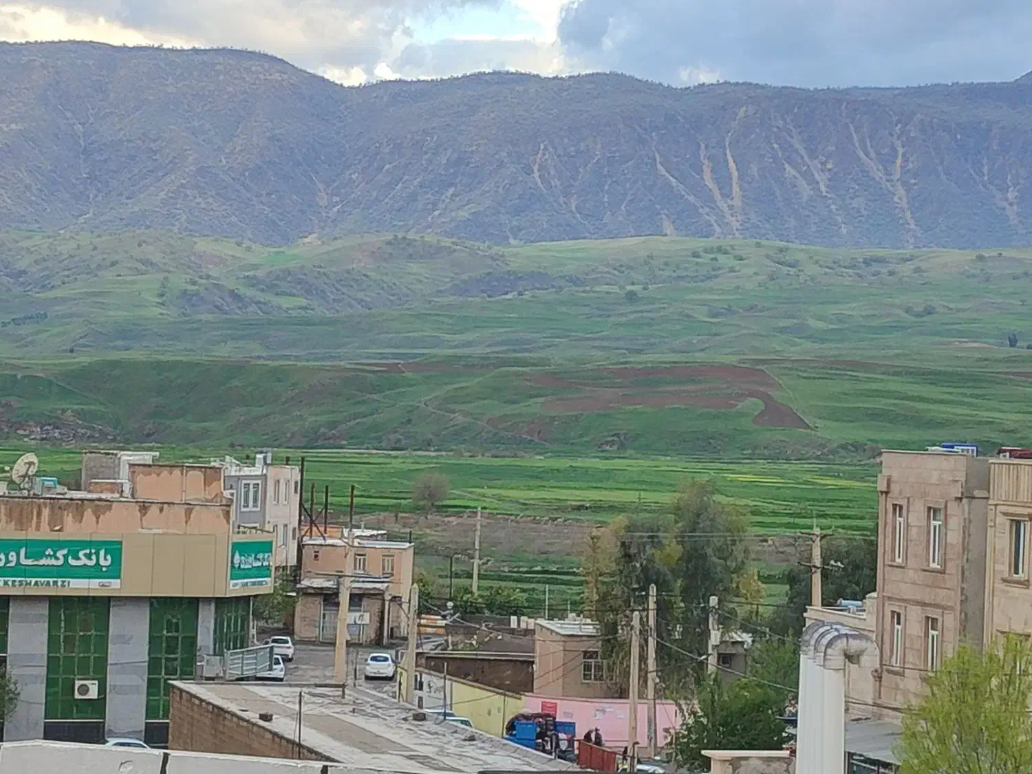 زمین