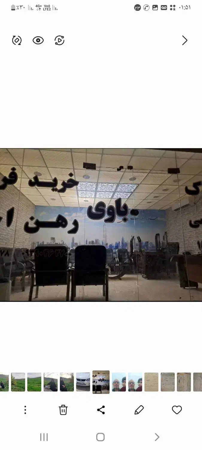 دوطبقه سه خوابه فاز۶