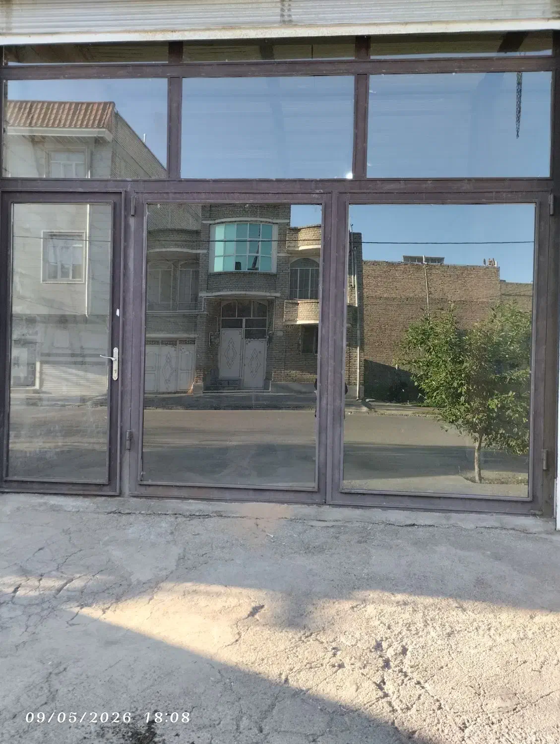 مغازه