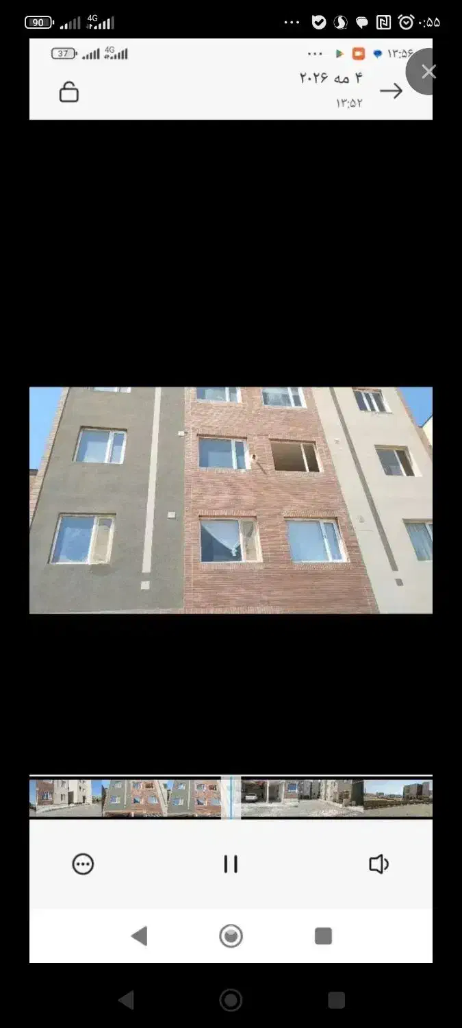 آپارتمان ‌بینالود