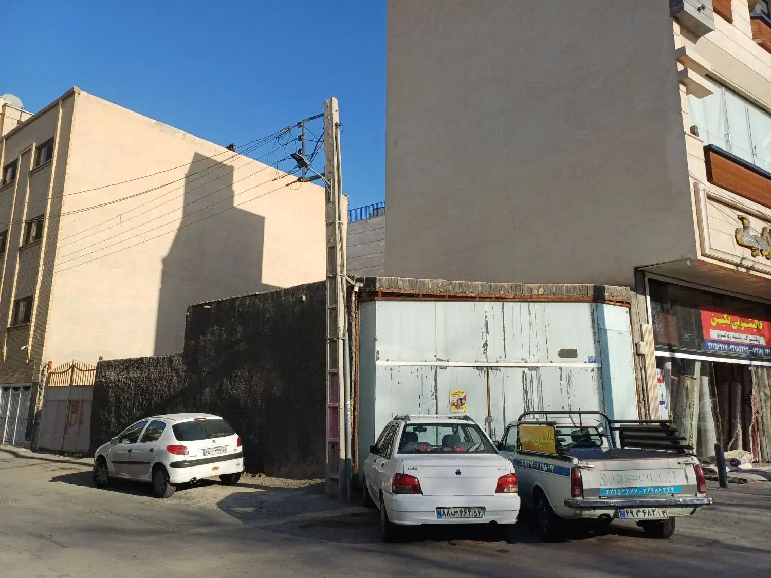 تجاری مسکونی بر سروش
