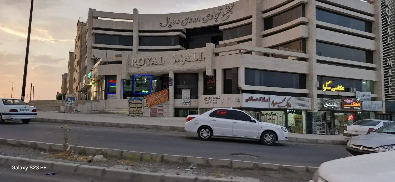 فروش مغازه مسکن مهر