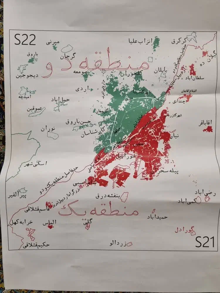 اجاره آپارتمان مسکونی ، شهرک کوثر
