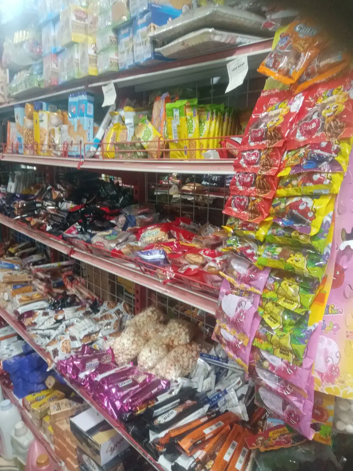 فروش مغازه