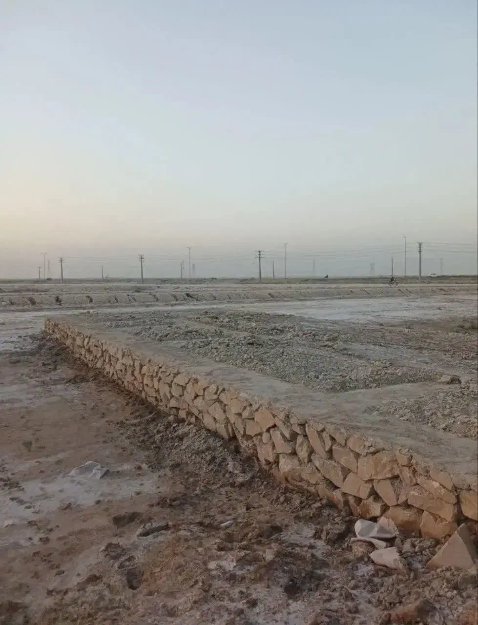 زمین فرزندآوری