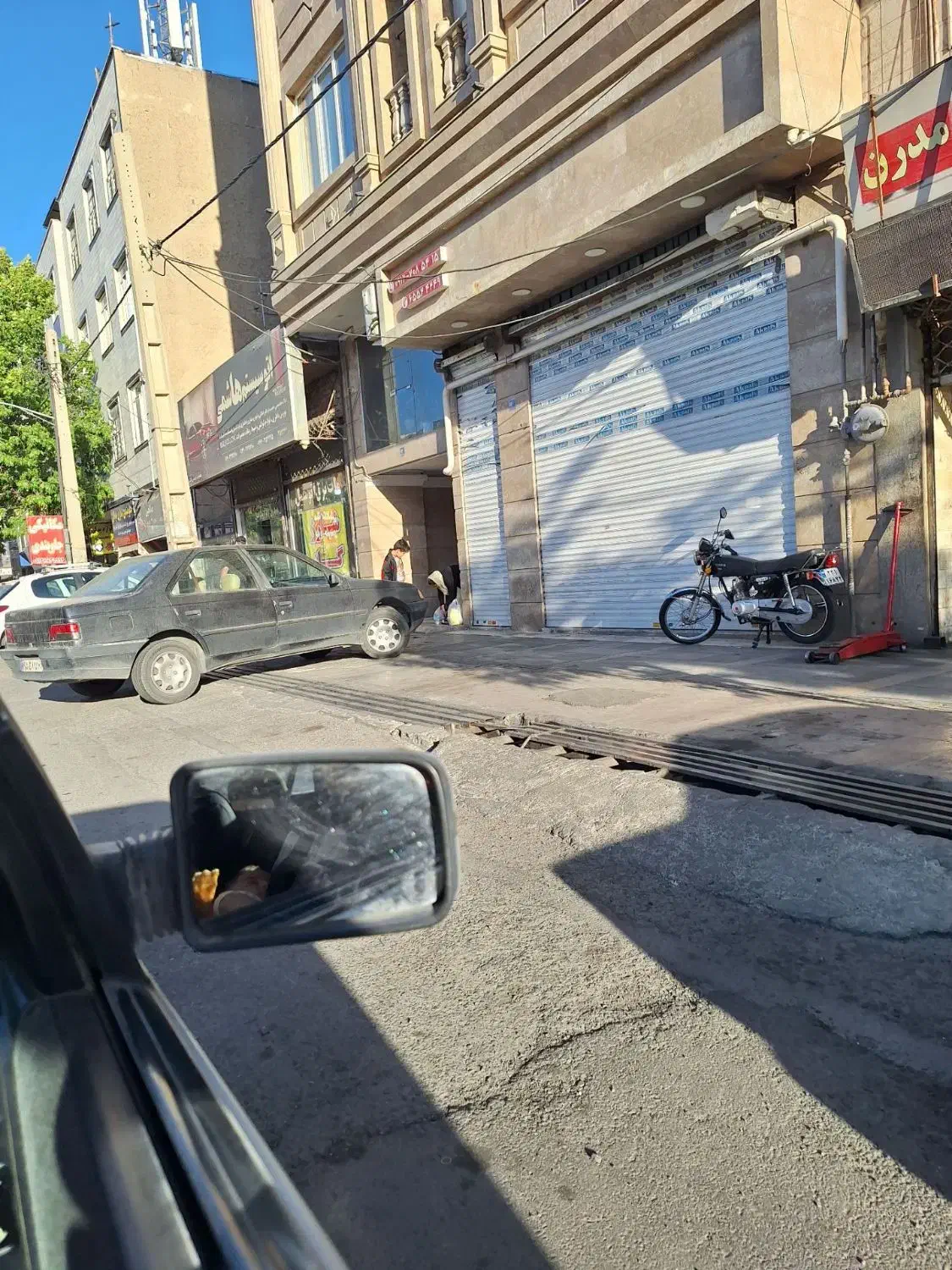اجاره مغازه جهت اصناف مکانیکی