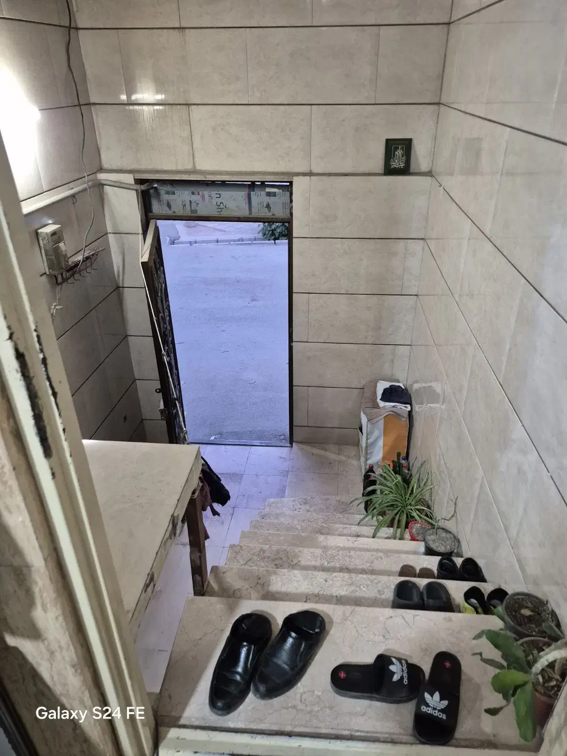 واحد ۸۸متری دربست اسداباد شهریار