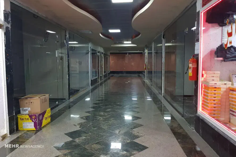 فروش مغازه تجاری
