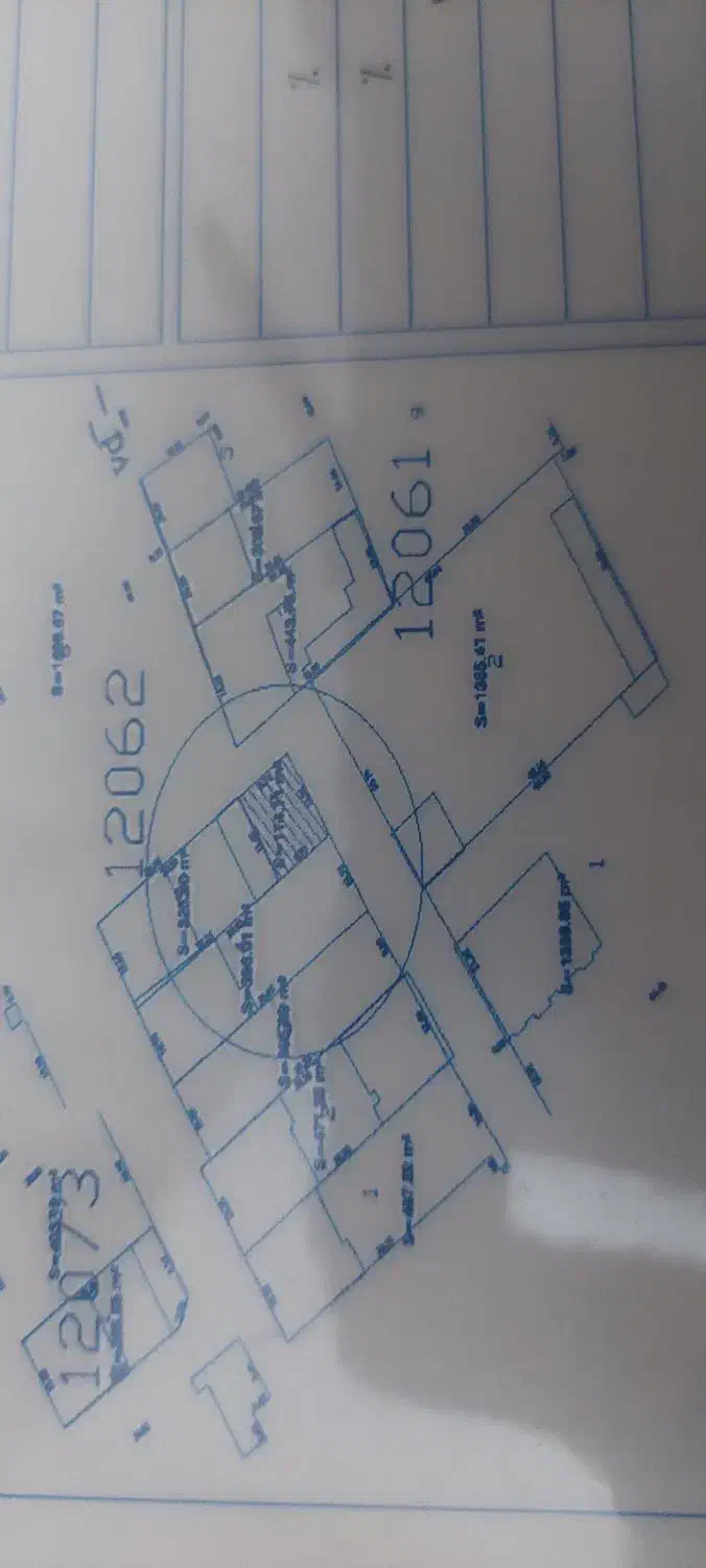 یک قطعه زمین