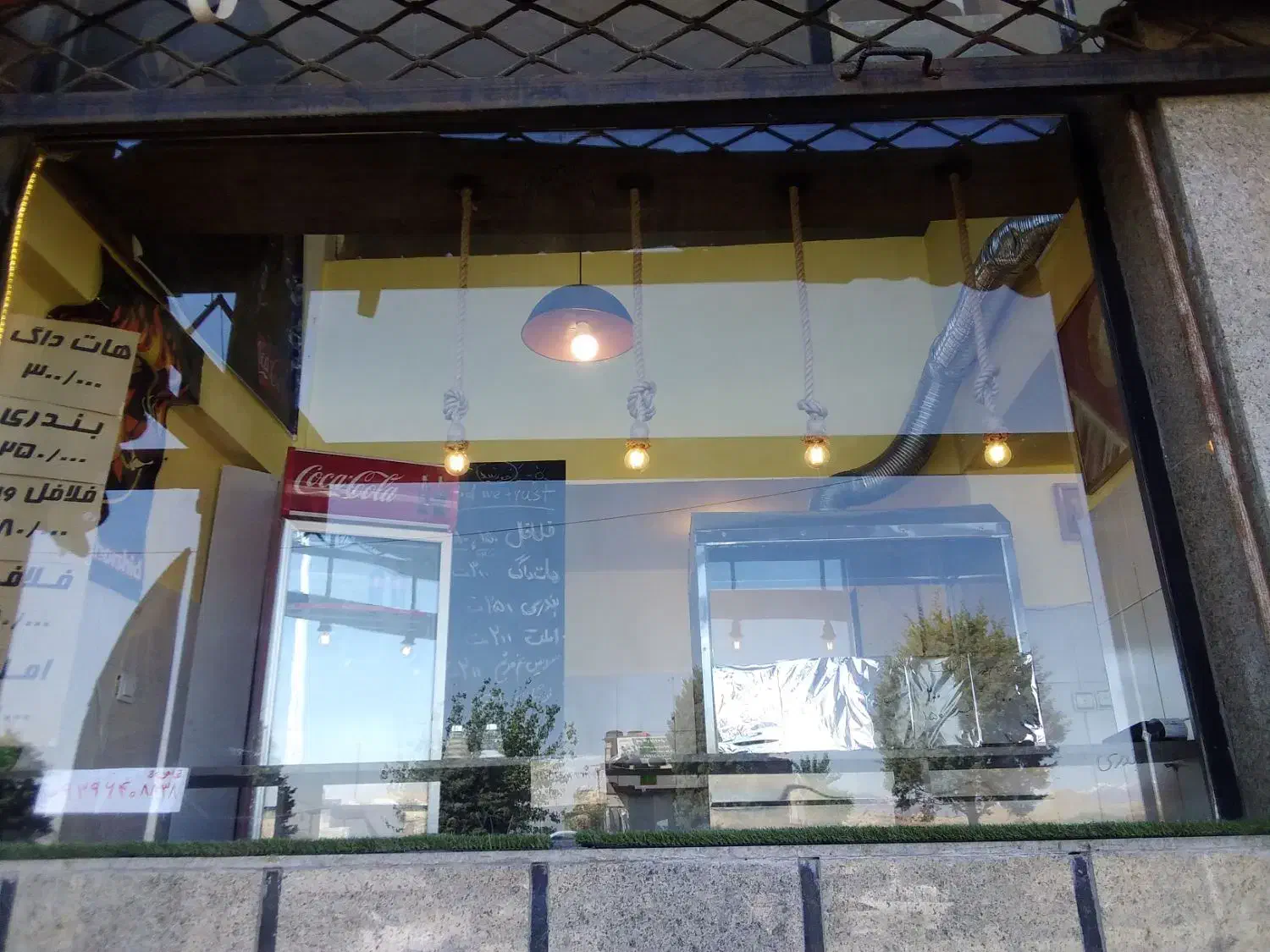 واگذاری مغازه ساندویچی