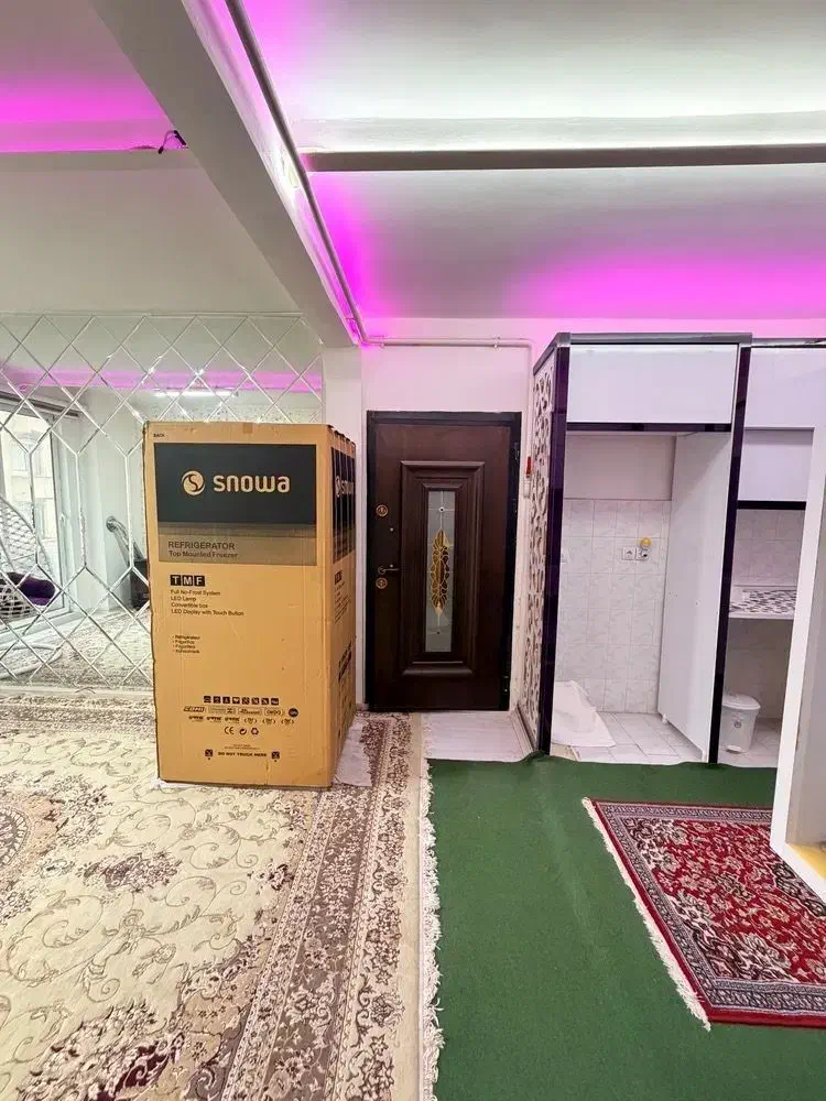 شمس مجتمع