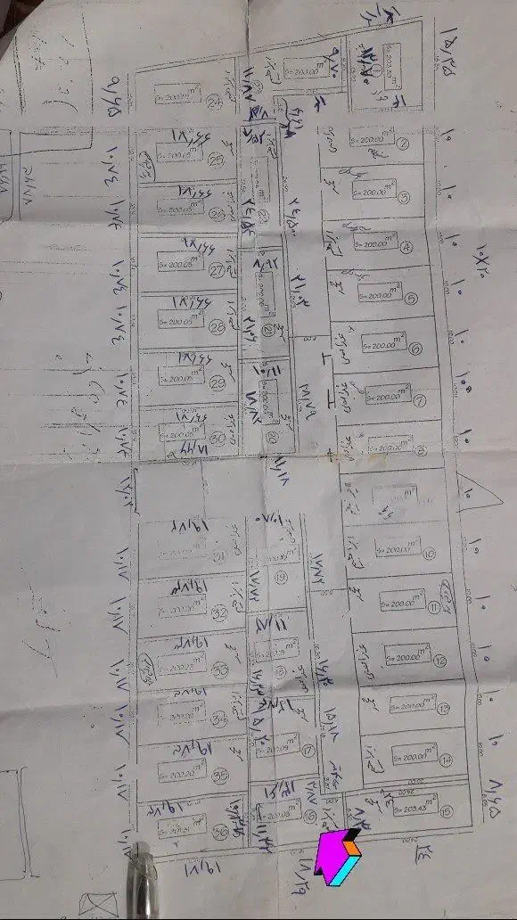 زمین فروشی القجر مینودشت