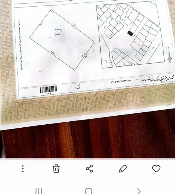 زمین مسکونی عشایر