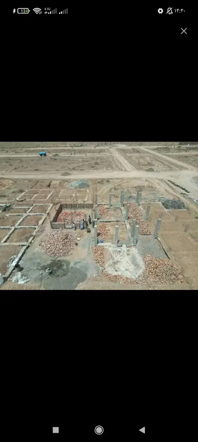 مسکن ملی تک واریزی کوی ارم لیل آباد