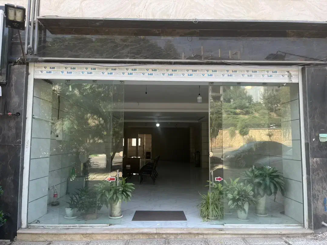 رهن و اجاره فروشگاه ۱۵۰ متری صیاد۴۰ منظریه
