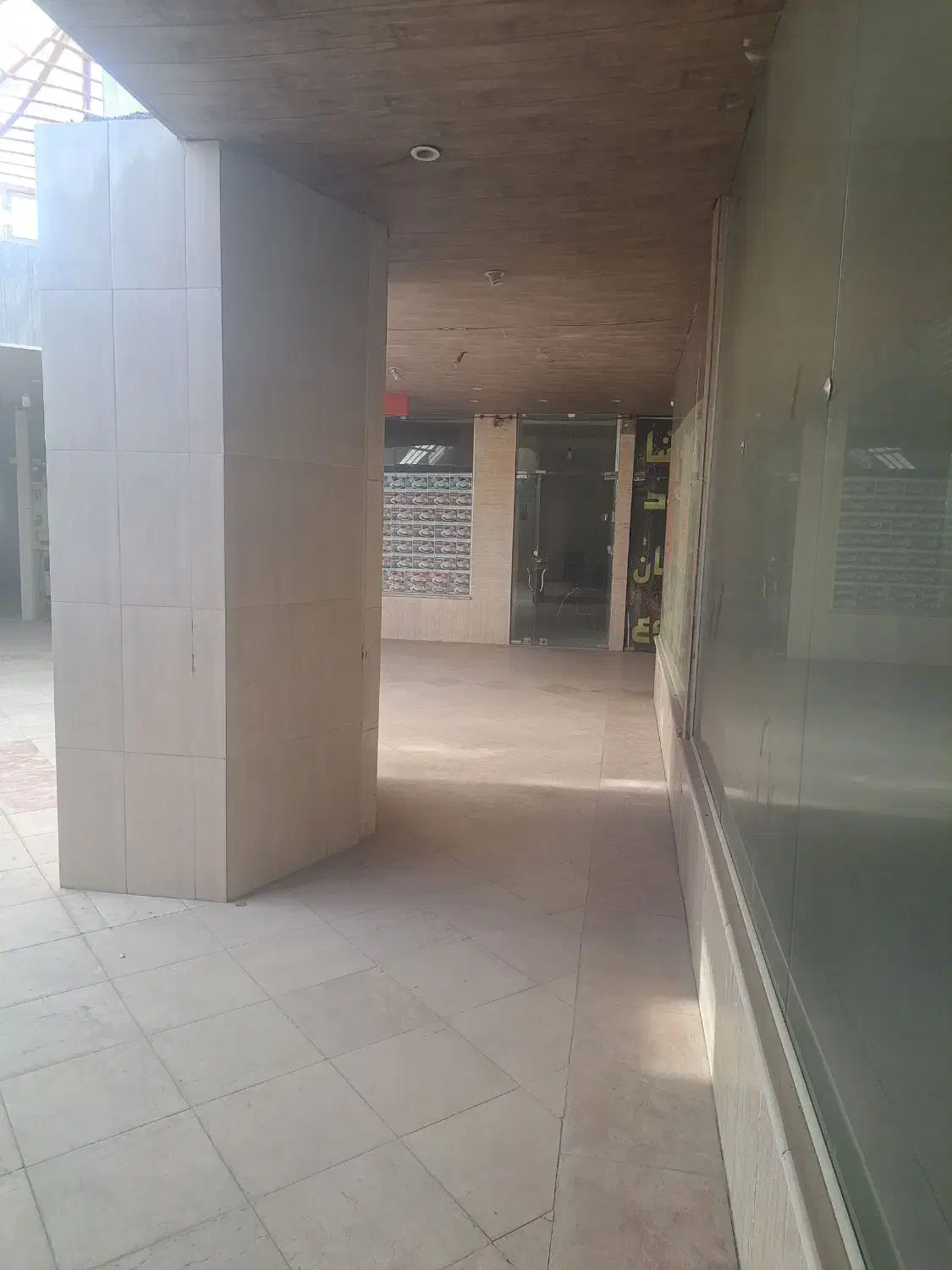 فروش یک باب مغازه