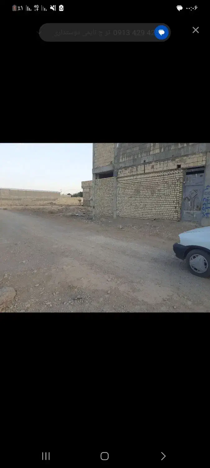 زمبن مسکونی فرادنبه مناسب سرمایه ..