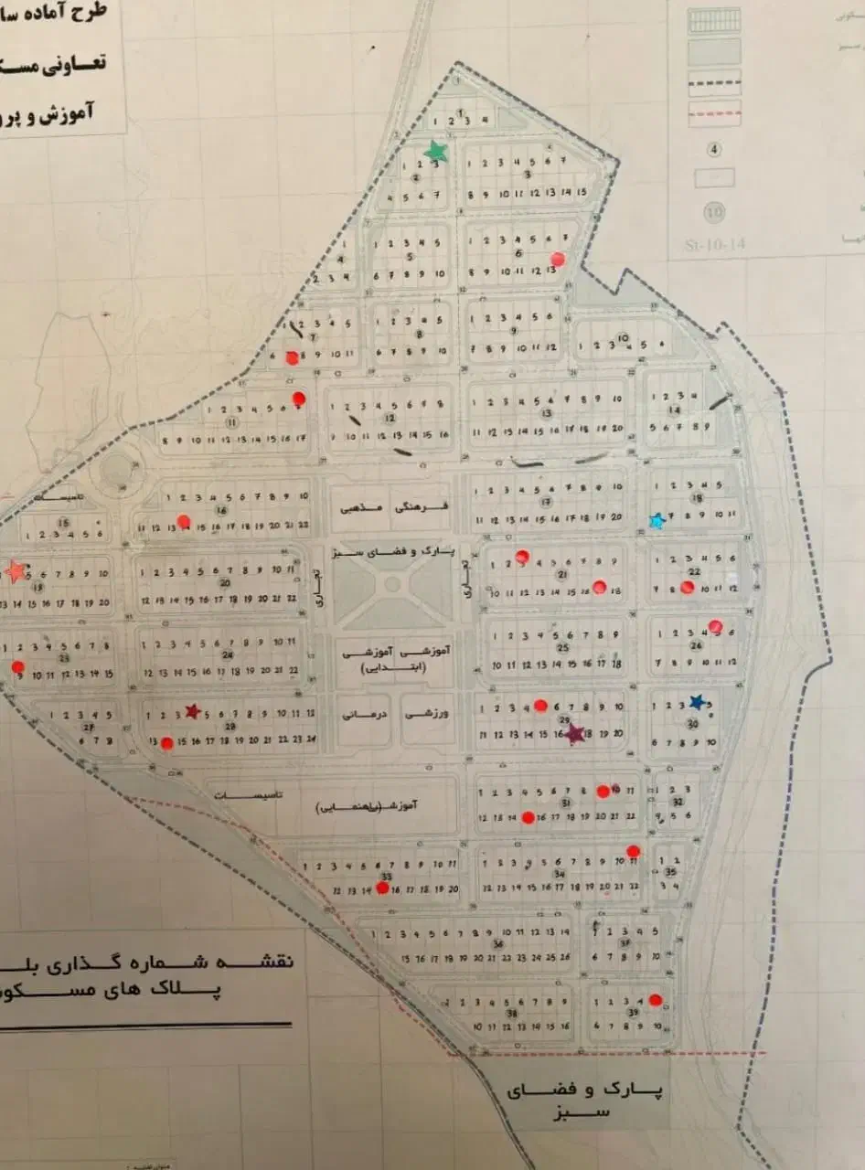 زمین زمزم فرهنگیان فاز۳