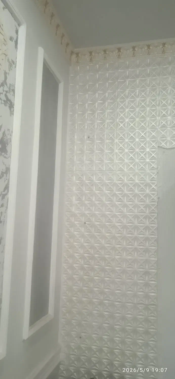 رهن مغازه