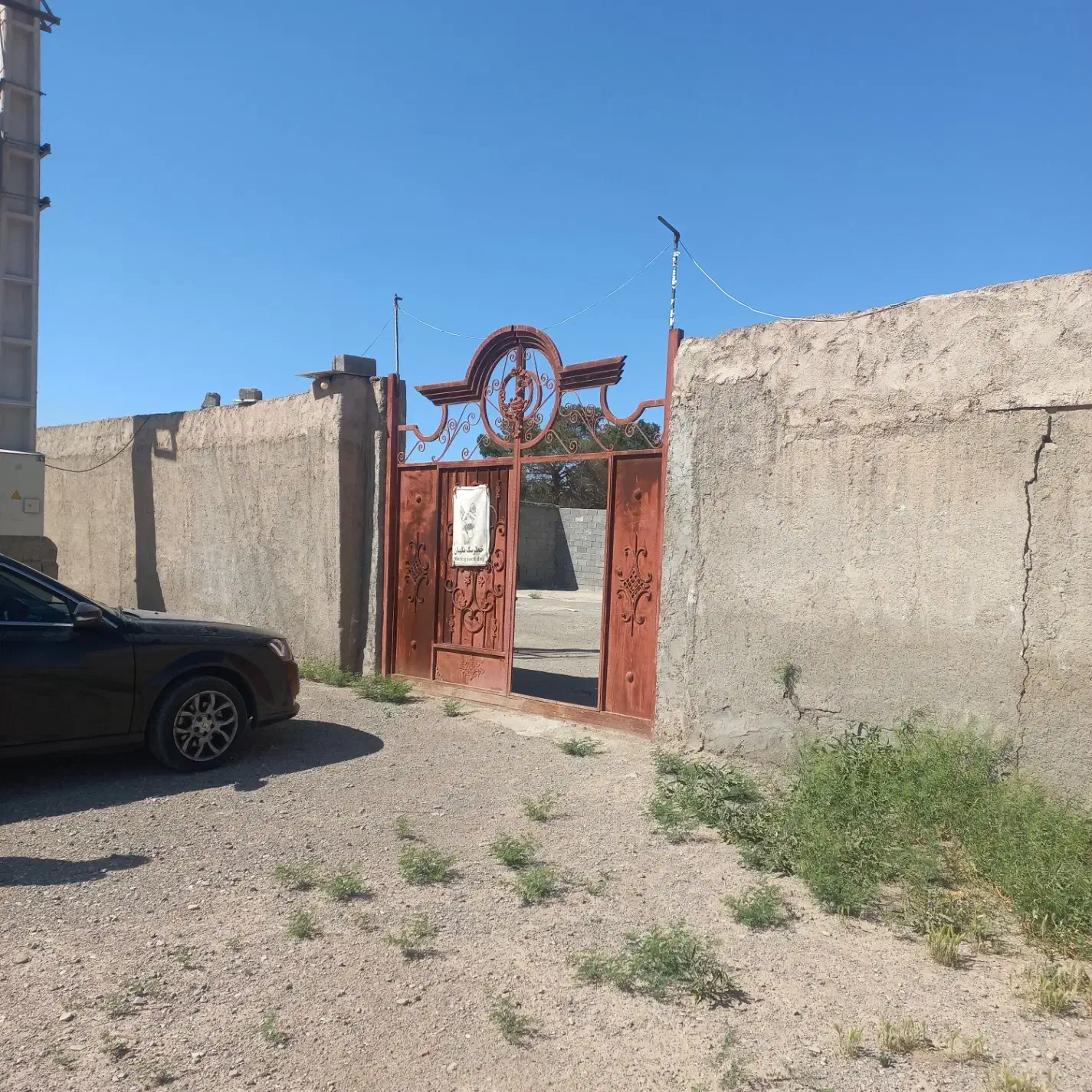 چهار دیواری و سالن