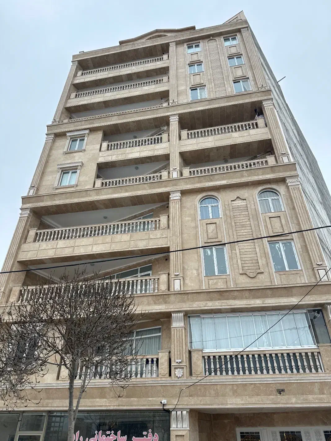 آپارتمان ۱۳۵ متری خیابان فرمانداری