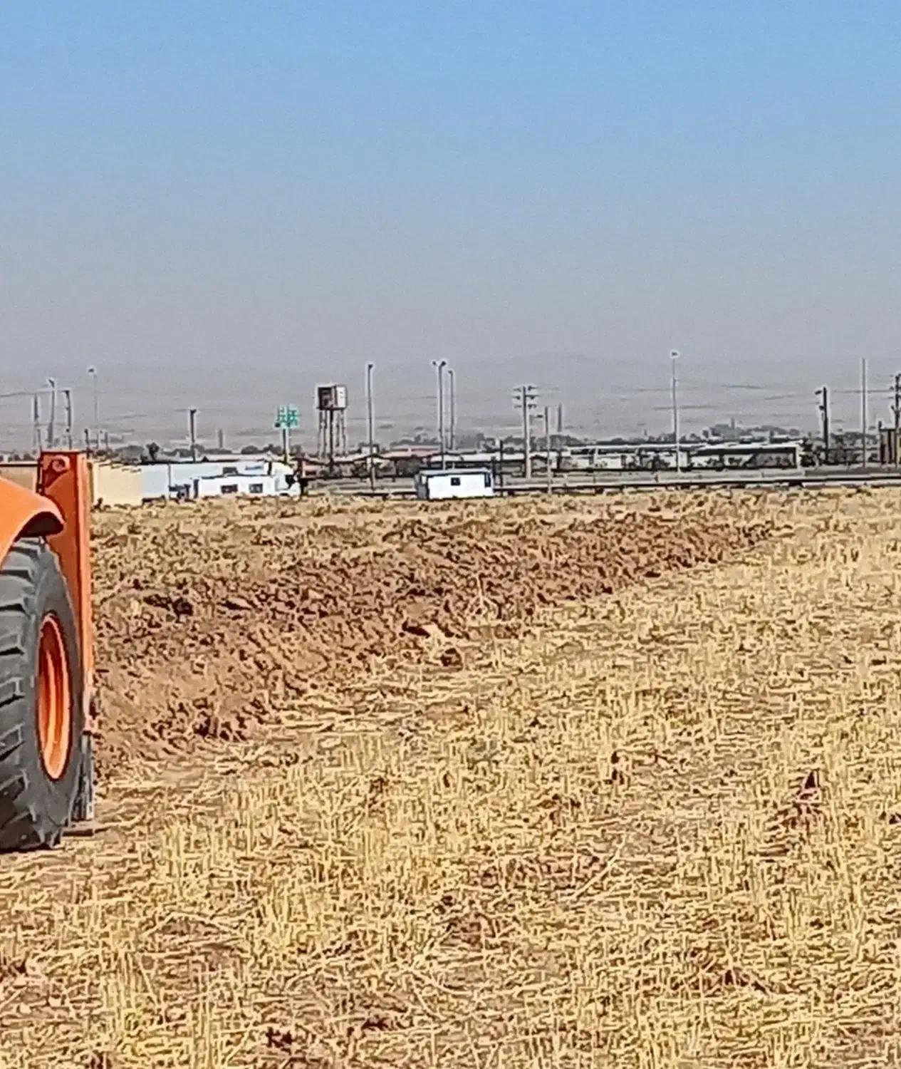 زمین