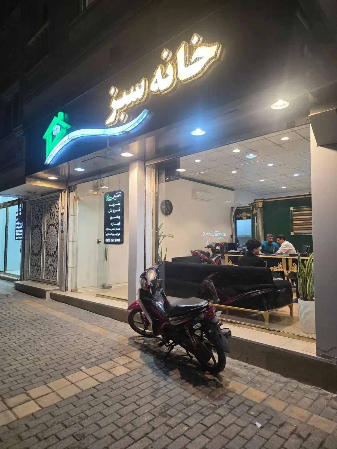 فرووش واحد ۶۰ متری ، طبقه ۴ بالای همکف ، نوساز
