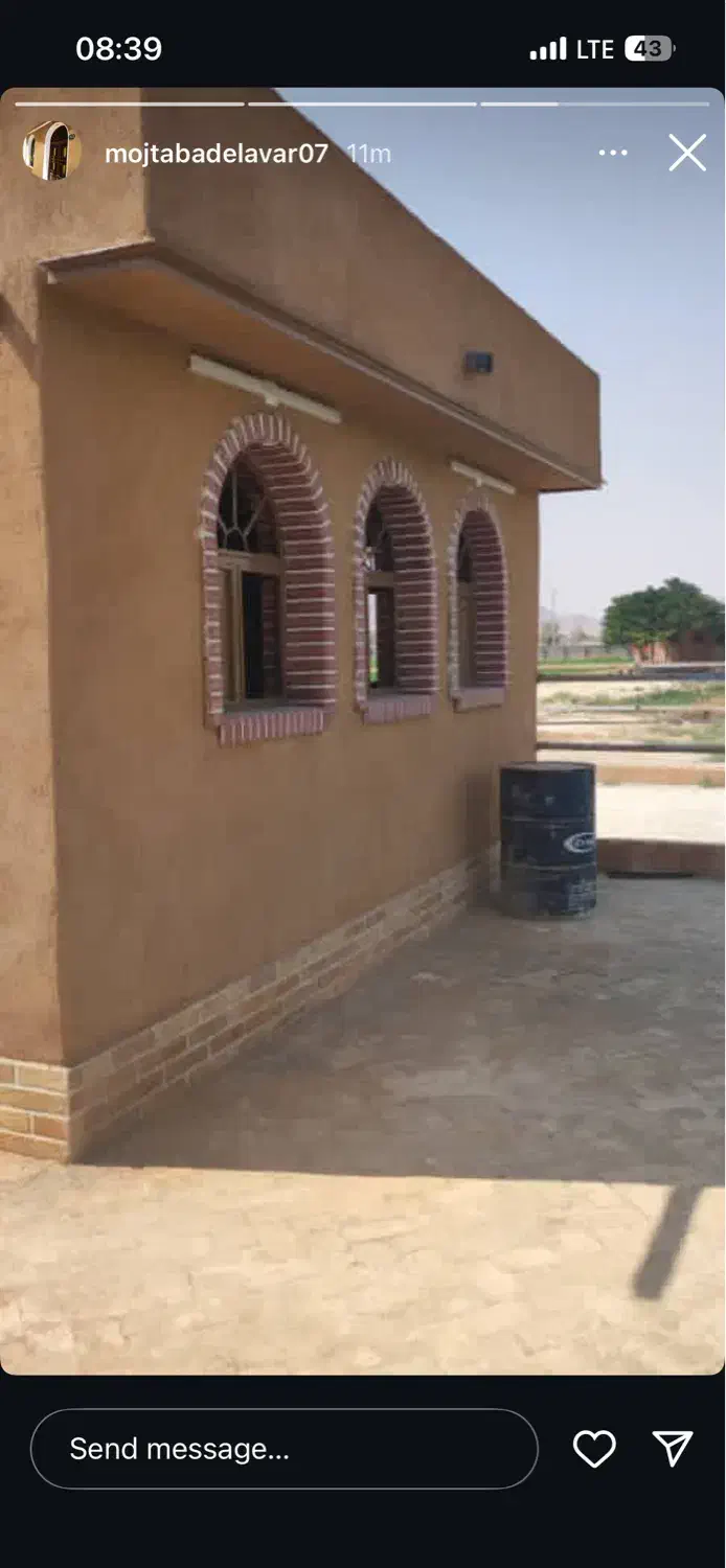 فروش مغازه