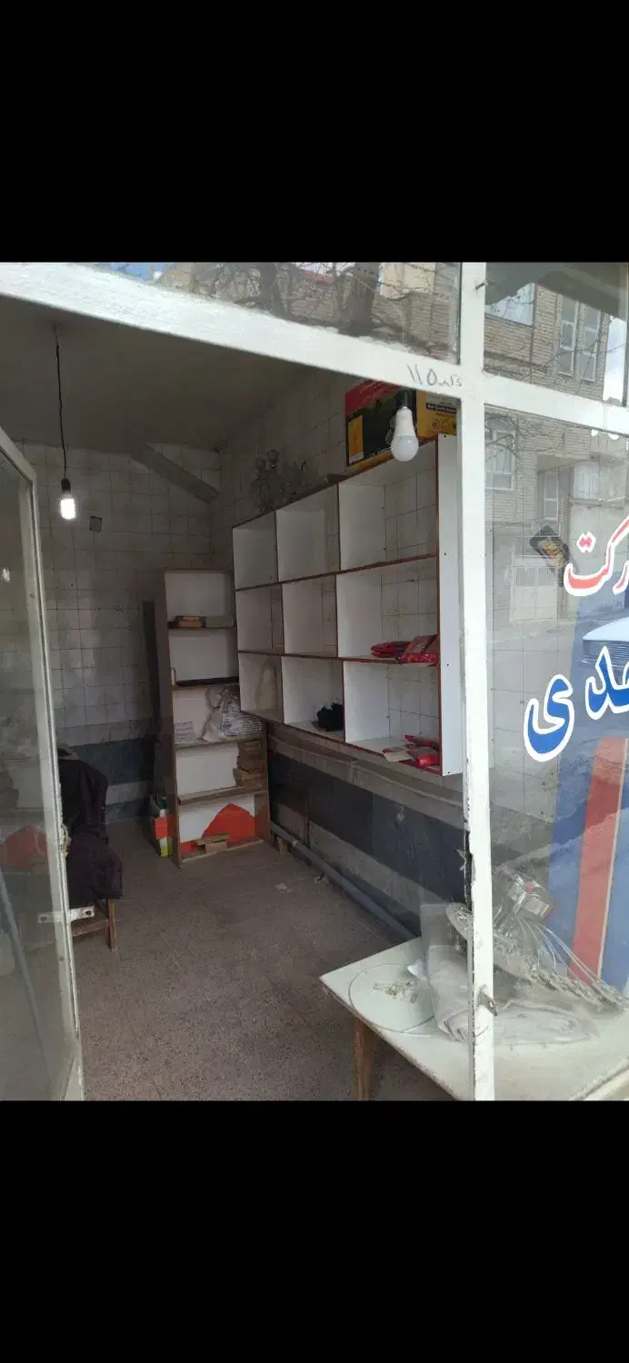 مغازه سرقفلی ۹ متری در خیابان وحدت