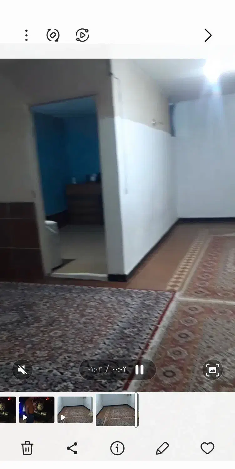 آپارتمان