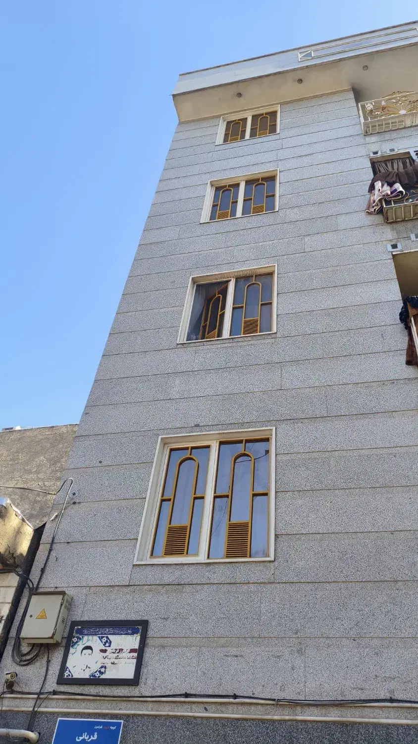 اجاره خانه