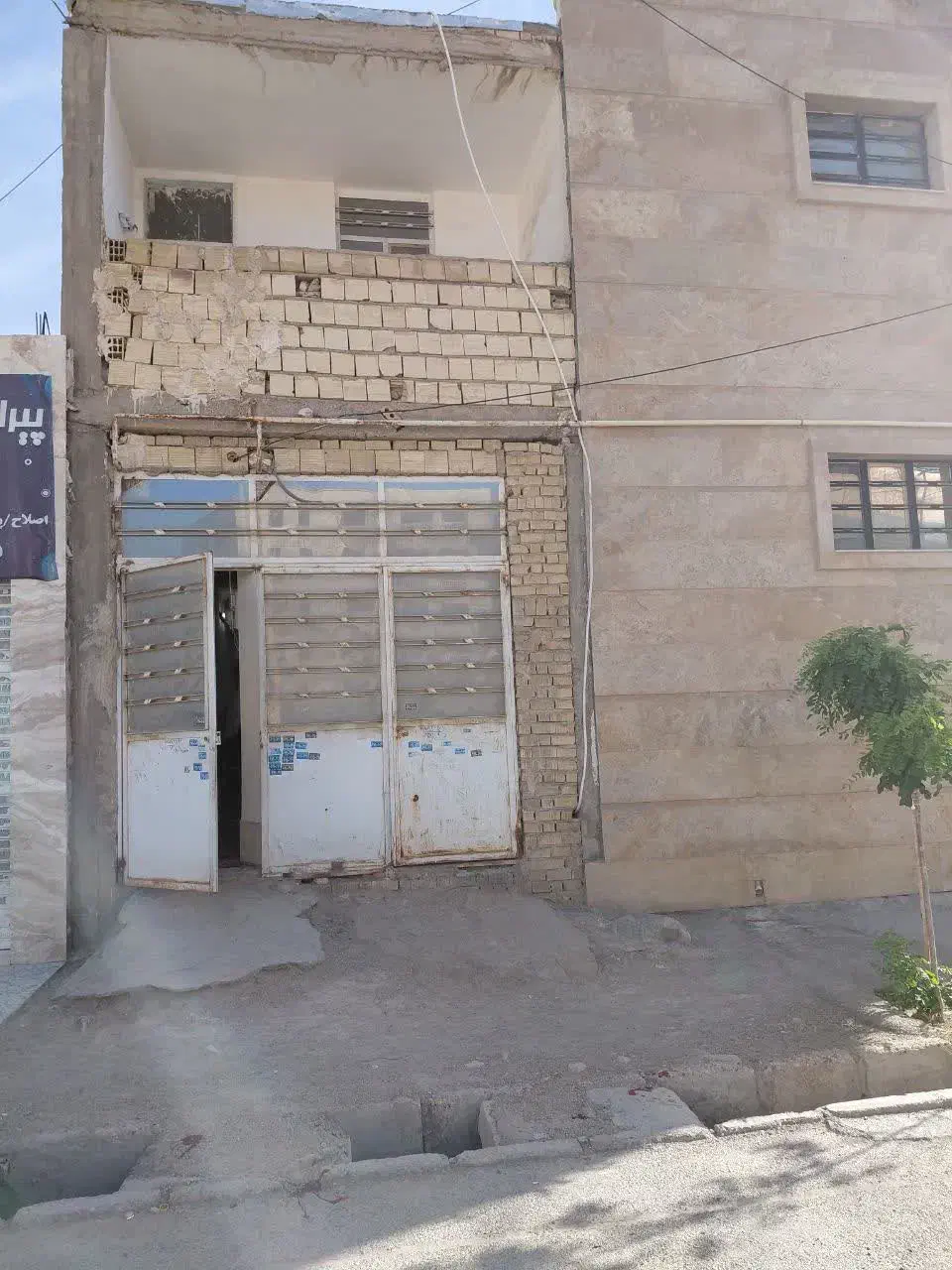 منزل رهن واجاره