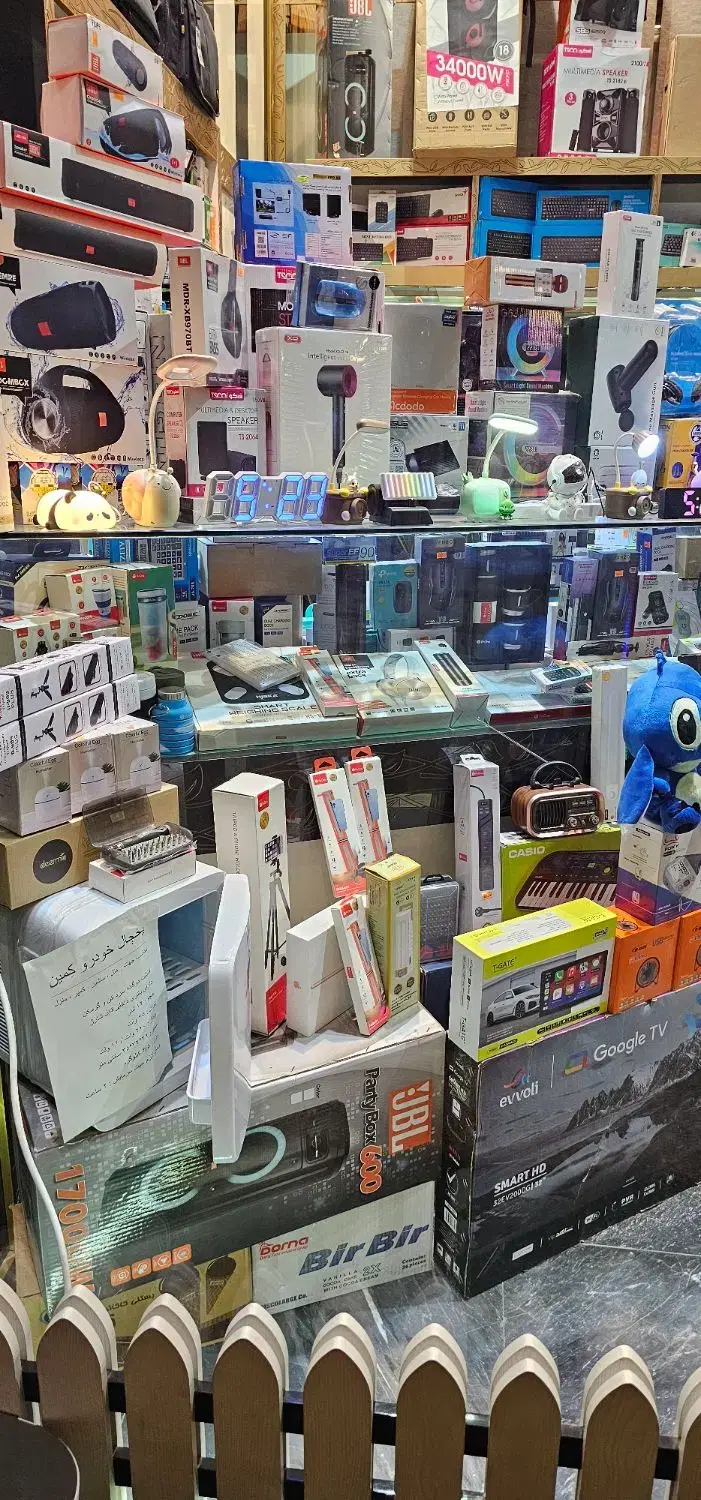 فروش مغازه بهمراه اجناس