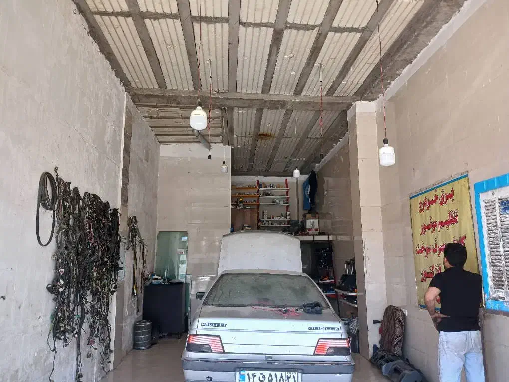 تهاتر باملک درشهر پرند